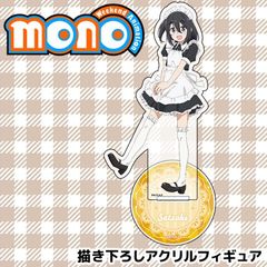 ぱんのみみ ぱん先生 ウリ坊 アクリルスタンド アクリルキーホルダー ぱんのみみ ぱん先生 ウリ坊 アクリルスタンド アクリルキーホルダー