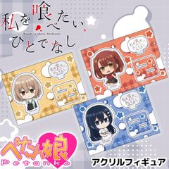 ٤ҤȤǤʤ ڤ̼ե奢 6