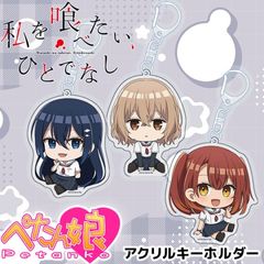 ٤ҤȤǤʤ ڤ̼륭ۥ 6