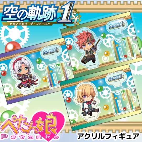 ε the 1st ڤ̼ե奢 8