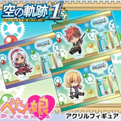 ε the 1st ڤ̼ե奢 8