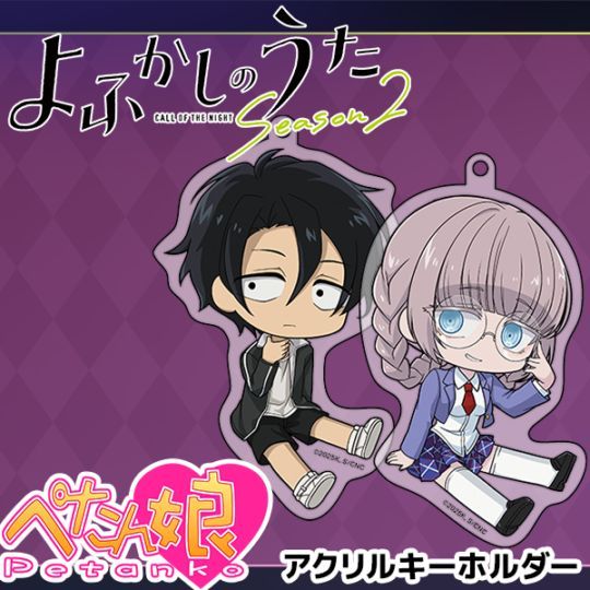 TV˥ؤդΤ Season2 ڤ̼륭ۥ 6