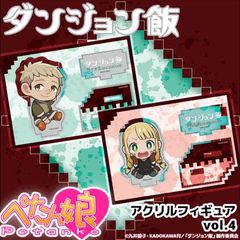 󥸥 ڤ̼ե奢 vol.4 9