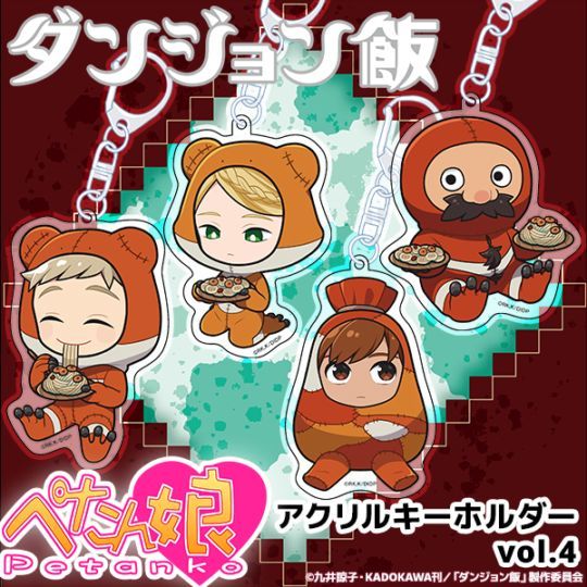 ���󥸥���� �ڤ���̼������륭���ۥ���� vol.4 ��9��