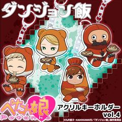 󥸥 ڤ̼륭ۥ vol.4 9