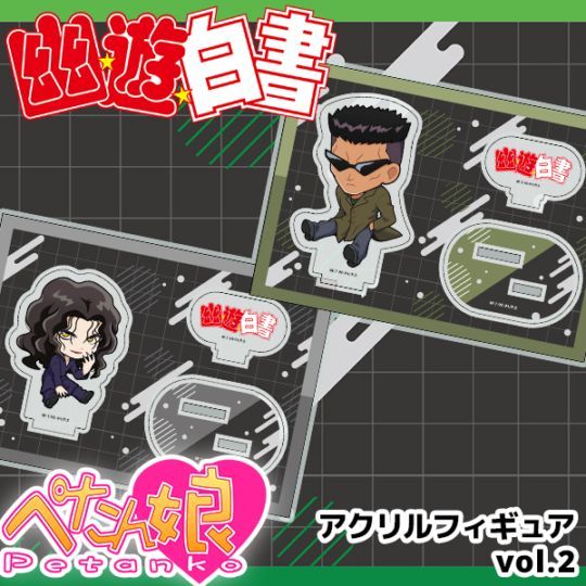 ͩ��ͷ����� �ڤ���̼�������ե����奢 vol.2 ��9��