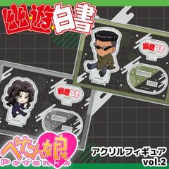 ͩ��ͷ����� �ڤ���̼�������ե����奢 vol.2 ��9��