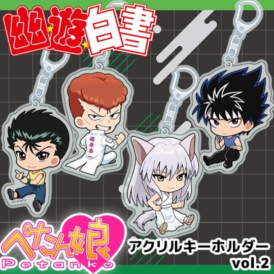 ͩ��ͷ����� �ڤ���̼������륭���ۥ���� vol.2 ��9��