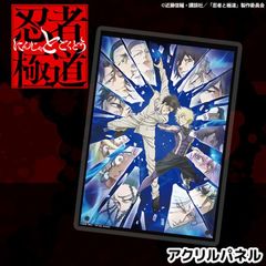 TV���˥��Ǧ�Ԥȶ�ƻ�� �������ѥͥ�