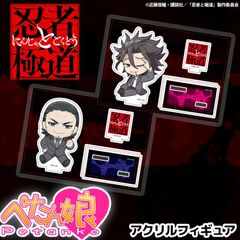 TV���˥��Ǧ�Ԥȶ�ƻ�� �ڤ���̼�������ե����奢 ��9��