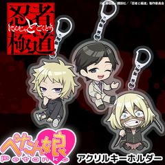 TV���˥��Ǧ�Ԥȶ�ƻ�� �ڤ���̼������륭���ۥ���� ��9��