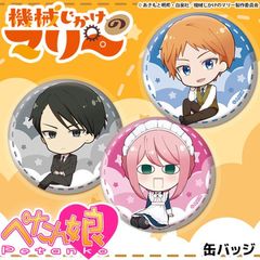 TV���˥�ص����������Υޥ꡼�� �ڤ���̼�̥Хå� ��8��