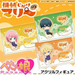 TV���˥�ص����������Υޥ꡼�� �ڤ���̼�������ե����奢 ��8��