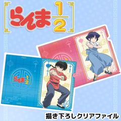 TV���˥�֤���1/2�� �������������ꥢ�ե����� ��6��