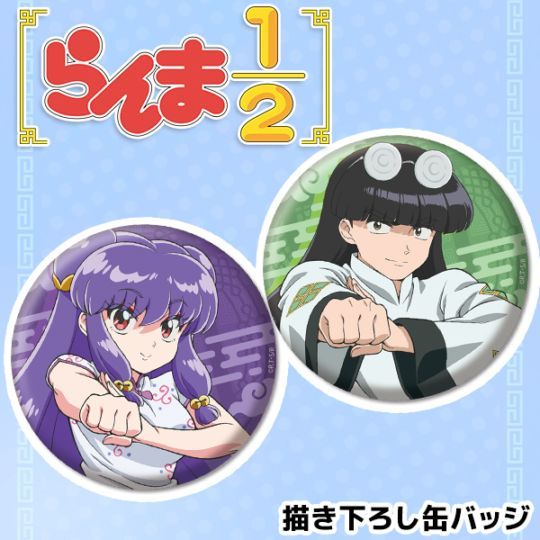 TV���˥�֤���1/2�� �����������̥Хå� ��6��