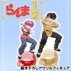 TV���˥�֤���1/2�� �����������������ե����奢 ��6��