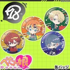 18TRIP �ڤ���̼�̥Хå� ��20��