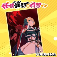 TV���˥��ɱ�͡ȹ���ɤλ��֤Ǥ��� �������ѥͥ�