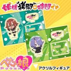 TV���˥��ɱ�͡ȹ���ɤλ��֤Ǥ��� �ڤ���̼�������ե����奢 ��10��