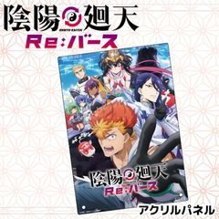 TV���˥�ر��۲�ŷ Re:�С����� �������ѥͥ�