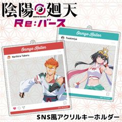 TV���˥�ر��۲�ŷ Re:�С����� SNS��������륭���ۥ���� ��7��