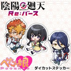 TV���˥�ر��۲�ŷ Re:�С����� �ڤ���̼�������åȥ��ƥå��� ��7��