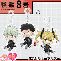 ���ã��� �ڤ���̼������륭���ۥ���� ��9��