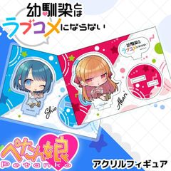 �������Ȥϥ�֥���ˤʤ�ʤ� �ڤ���̼�������ե����奢 ��8��