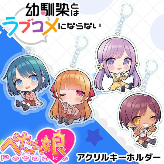 �������Ȥϥ�֥���ˤʤ�ʤ� �ڤ���̼������륭���ۥ���� ��8��