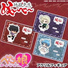 �����˥���Ϲ������̡��١��� �ڤ���̼�������ե����奢 ��11��