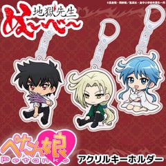 �����˥���Ϲ������̡��١��� �ڤ���̼������륭���ۥ���� ��11��