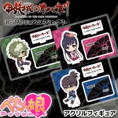 ��Ŵ��Υ��Хͥ� �ڤ���̼�������ե����奢 ��10��