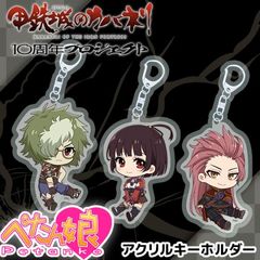 PicupTitle,ぺたん娘シリーズ | ペンパレオンラインショップ