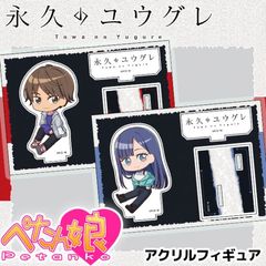 TV���˥�رʵפΥ楦����� �ڤ���̼�������ե����奢 ��7��