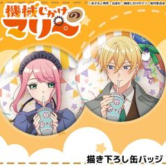 TV���˥�ص����������Υޥ꡼�� �����������̥Хå� ��2��