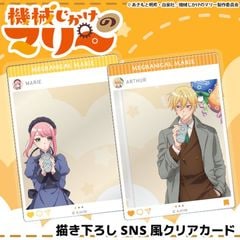 TV���˥�ص����������Υޥ꡼�� ����������SNS�����ꥢ������ ��2��