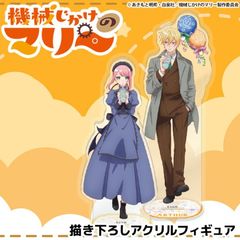 TV���˥�ص����������Υޥ꡼�� �����������������ե����奢 ��2��