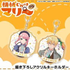 TV���˥�ص����������Υޥ꡼�� ����������������륭���ۥ���� ��2��