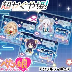 Ķ������ɱ�� �ڤ���̼�������ե����奢 ��11��