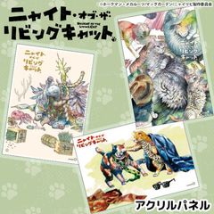 �˥㥤�ȡ����֡�������ӥ󥰥���å� �������ѥͥ� ��6��