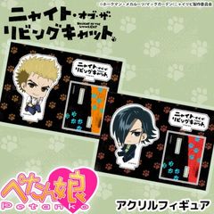 �˥㥤�ȡ����֡�������ӥ󥰥���å� �ڤ���̼�������ե����奢 ��9��