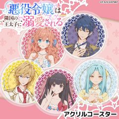 ���������ٹ�β����Ҥ�Ů������� ������륳�������� ��5��