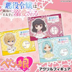 ���������ٹ�β����Ҥ�Ů������� �ڤ���̼�������ե����奢 ��8��