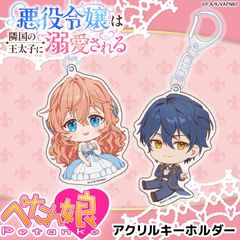 ���������ٹ�β����Ҥ�Ů������� �ڤ���̼������륭���ۥ���� ��8��