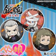 �ֿ������ �亲 -�ȸ�����-�� �ڤ���̼�̥Хå� ��14��