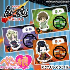 �ֿ������ �亲 -�ȸ�����-�� �ڤ���̼������륹����� ��14��