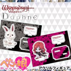 Wizardry Variants Daphne �ڤ���̼�������ե����奢 ��8��