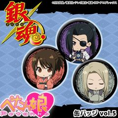 �亲 �ڤ���̼�̥Хå� vol.5 ��9��