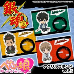 �亲 �ڤ���̼������륹����� vol.5 ��9��