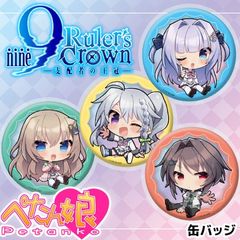 PicupTitle,ぺたん娘シリーズ | ペンパレオンラインショップ